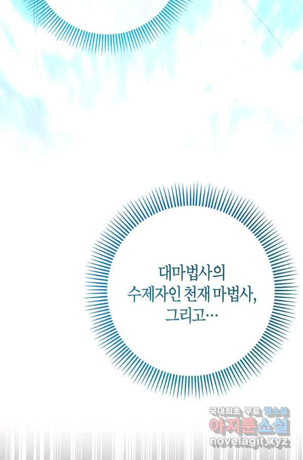 1654212986401kifqsdjpao.jpeg