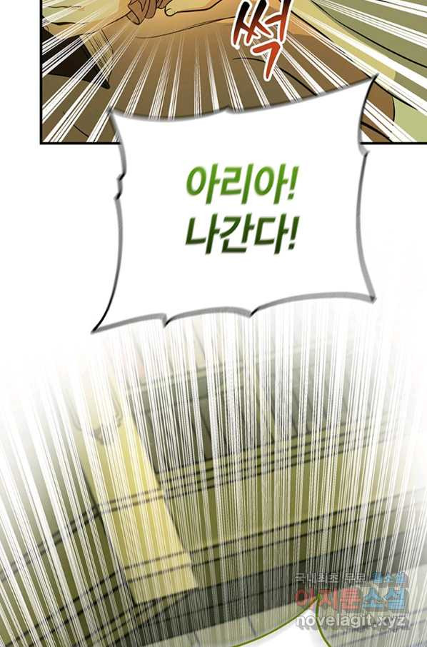 16542130097514teta3pn3bb.jpeg