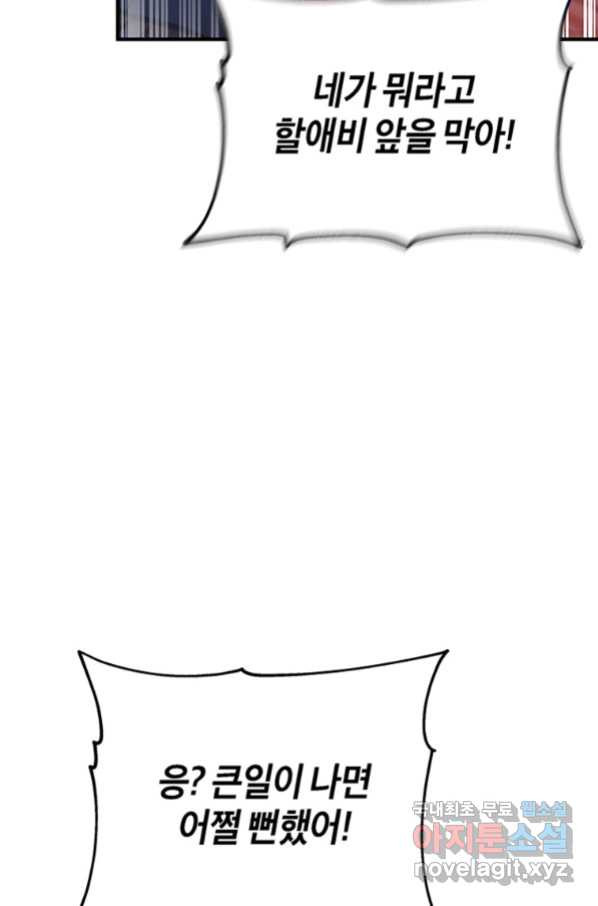 16542130378958foxw5bgnti.jpeg