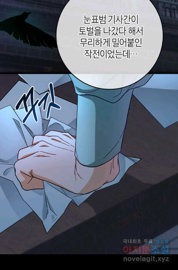 165421306756833b88yu2sew.jpeg