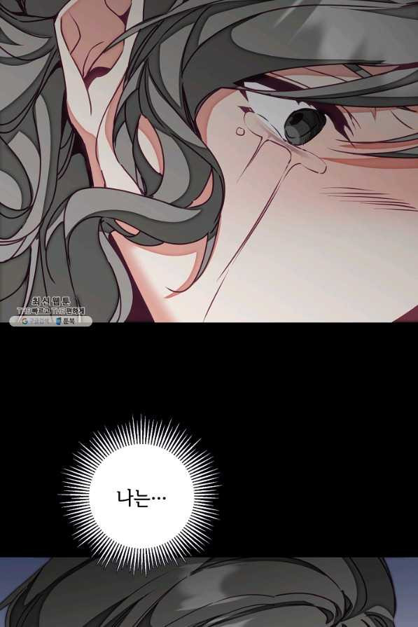 1656547030349f7n50s69d1i.jpeg