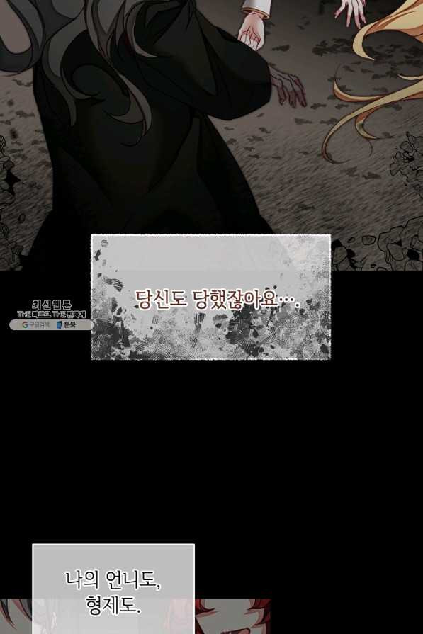165654703233556nmh3v8176.jpeg
