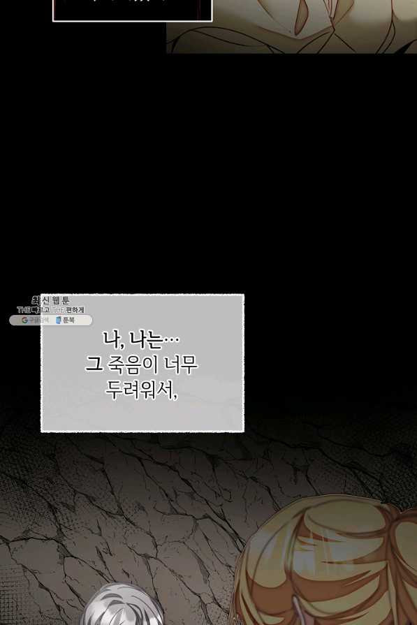1656547032637ymhqqzv8aq9.jpeg