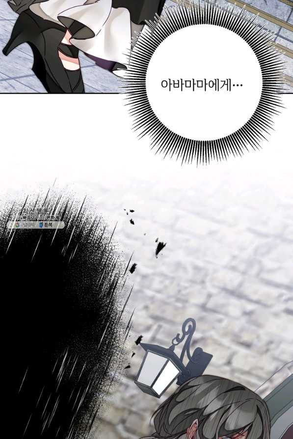 1656547043123dty3fg8mhet.jpeg