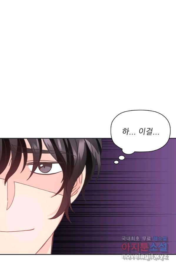 1656546220130n24197s3ahh.jpeg