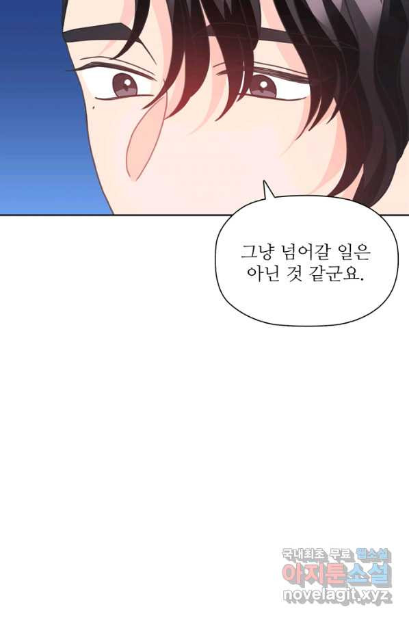 1656546225229uegih12x98g.jpeg