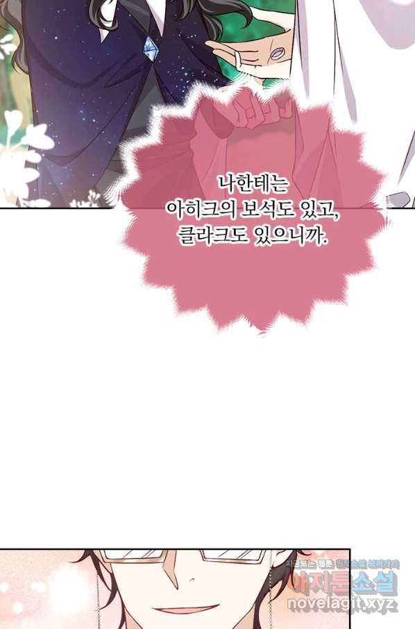 1656546683919ui9vzdxsugi.jpeg