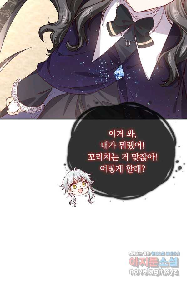 1656546684540dblzrbsljtt.jpeg