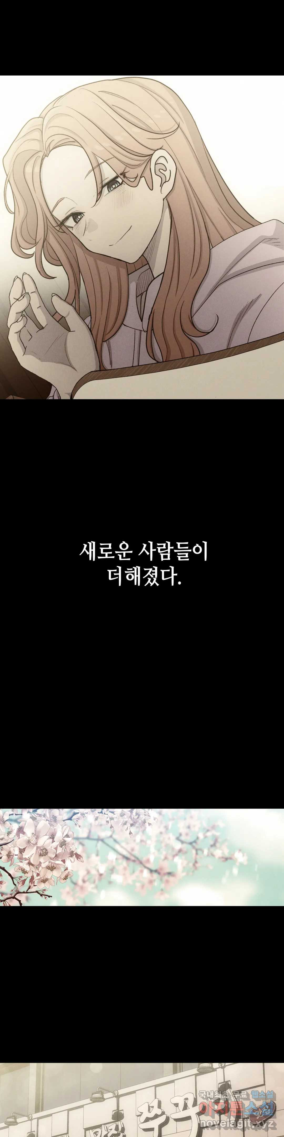 16543956166845s29tosc4fh.jpeg