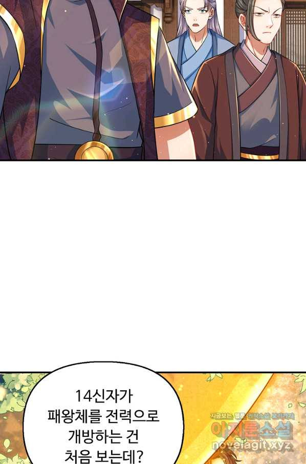 16543976577006yfvrdjnkh2.jpeg