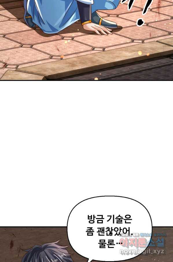 1654397663530srk3el0jjxr.jpeg