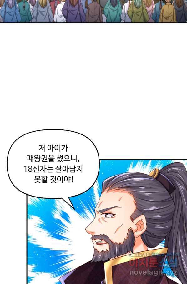 1654397668698wqizaojea5q.jpeg