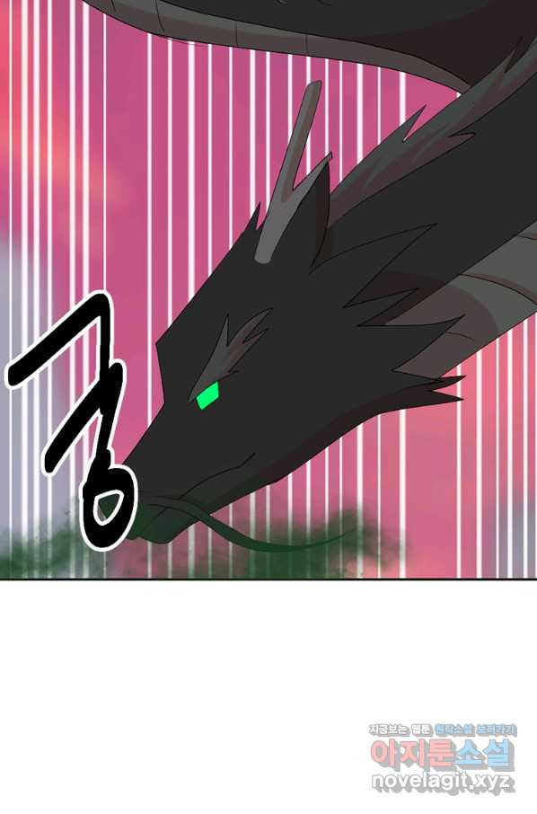 16545730297316htee9j1aem.jpeg