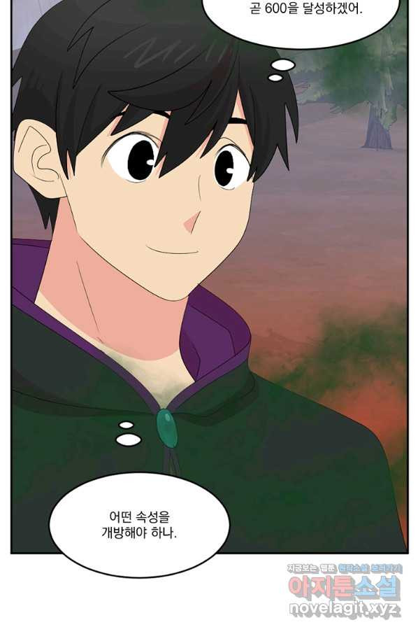 165457303049367u58iwr7np.jpeg