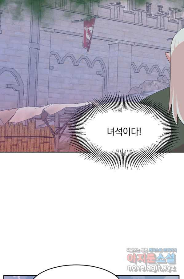 1654573035509sla1p7eob2.jpeg