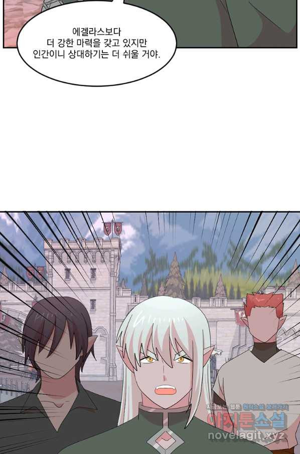 1654573036433koshppkbkl.jpeg