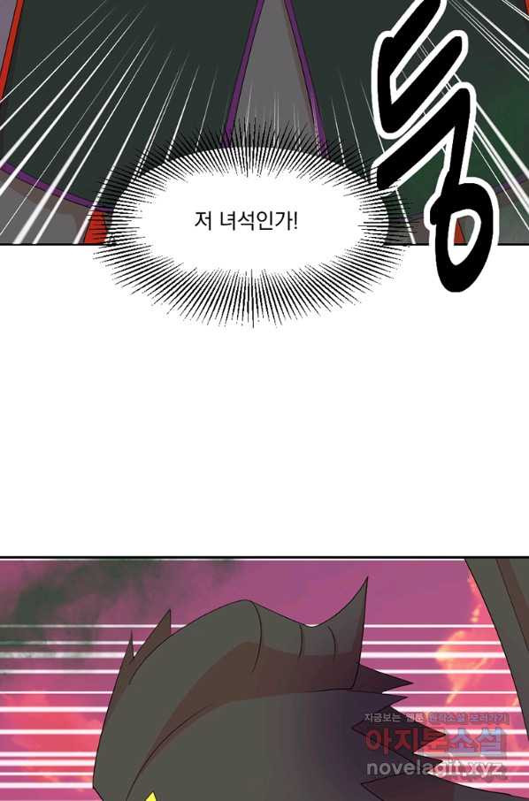 1654573039065021r7q9bejj.jpeg