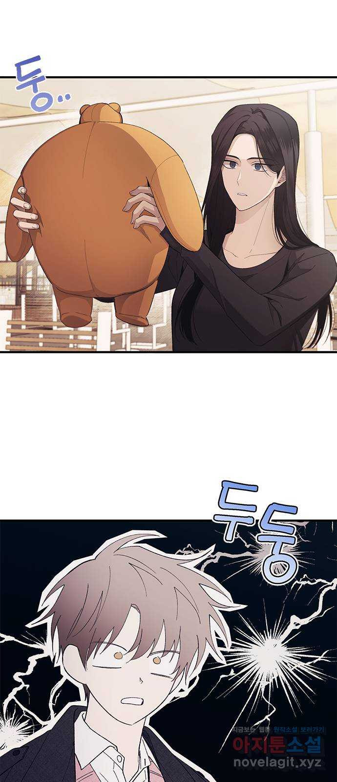 16545745043575nlssn91zc.jpeg