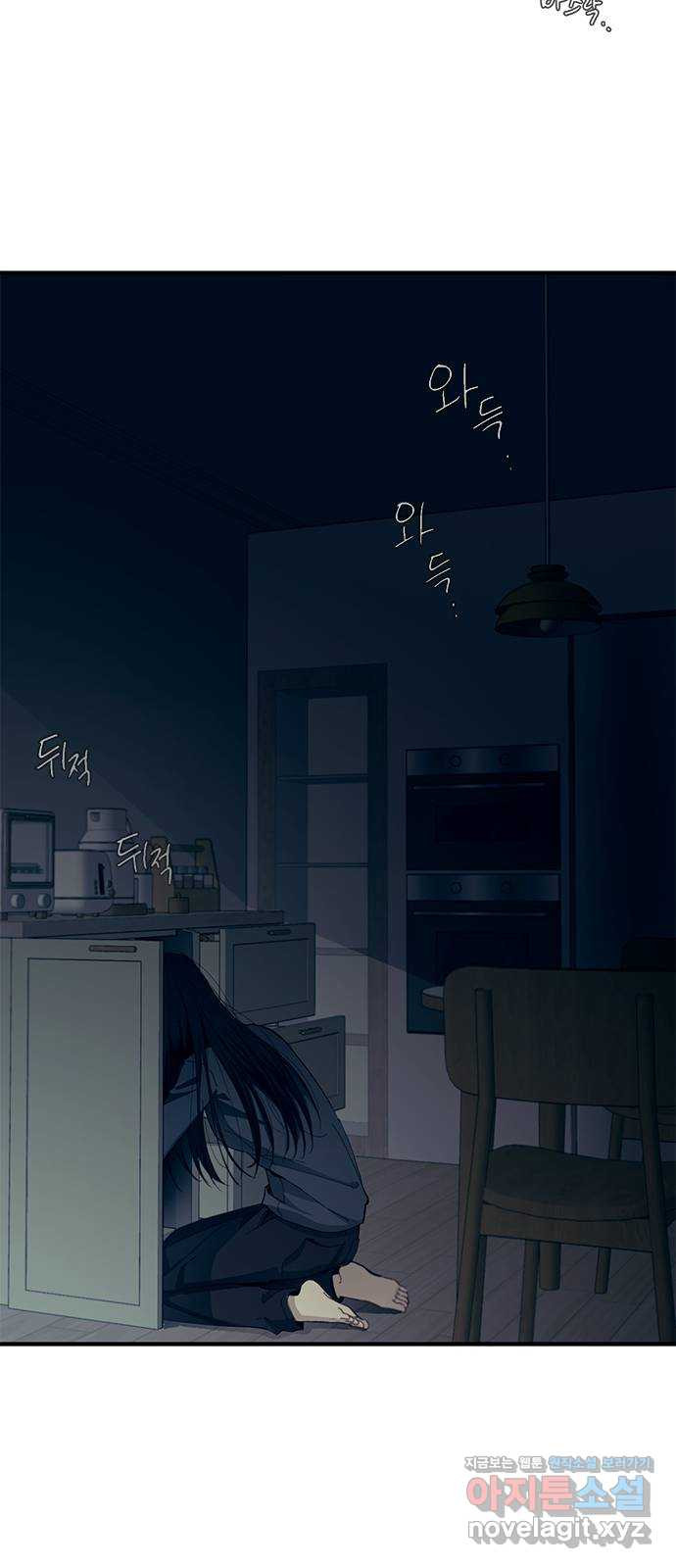 1654574511407ifanf1j44ul.jpeg