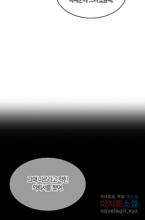 1654572597811eoo2n85lrxi.jpeg