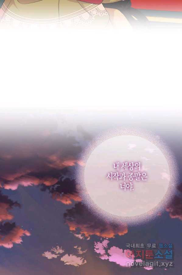 1654572600185ol9mzlauoo.jpeg