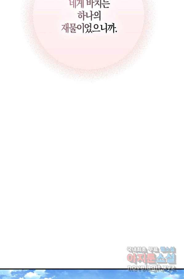 1654572600493grzz1bx1rcq.jpeg