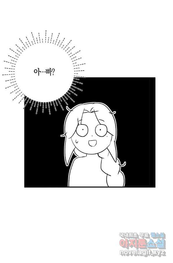 1654572602788468gppeavps.jpeg