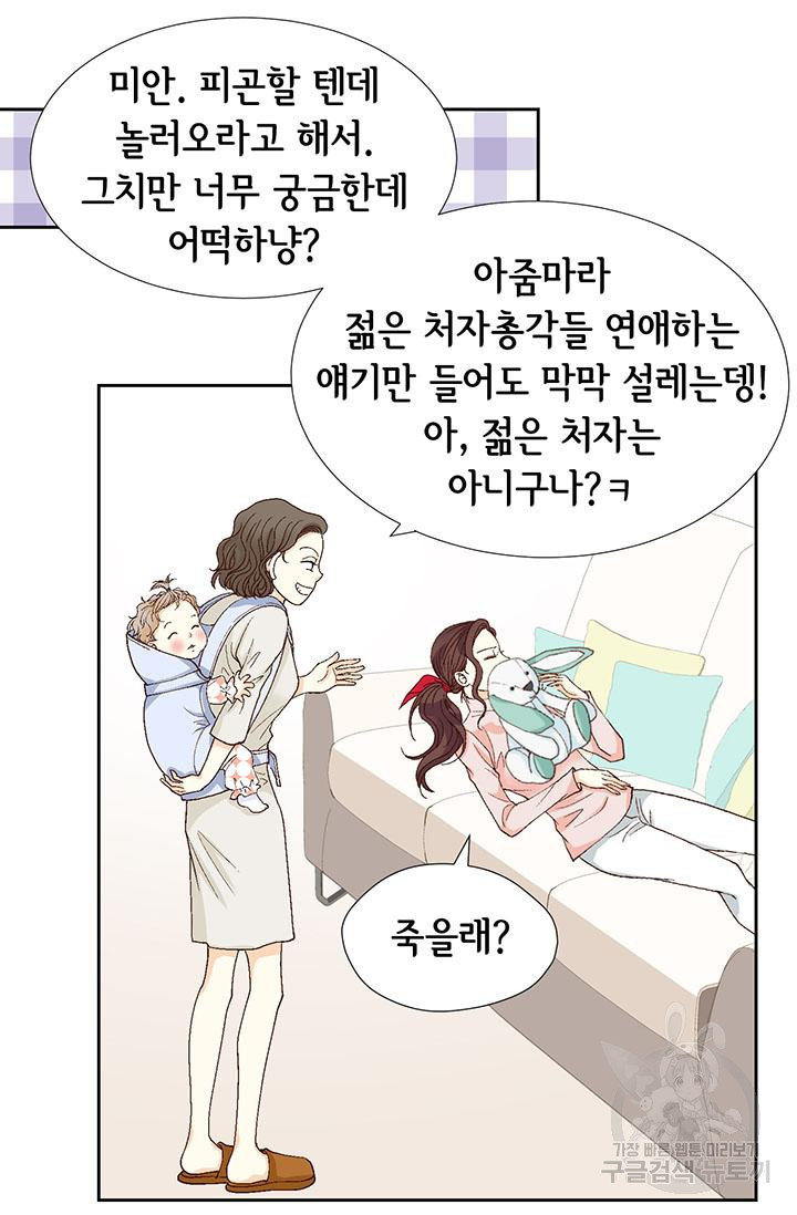 16546473618388ej1nerwcxf.jpeg