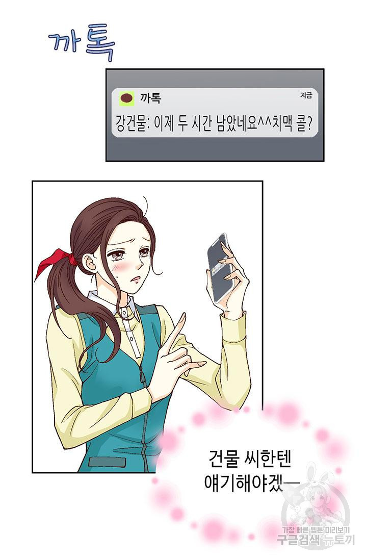 1654647613135i52hkcb8k4.jpeg