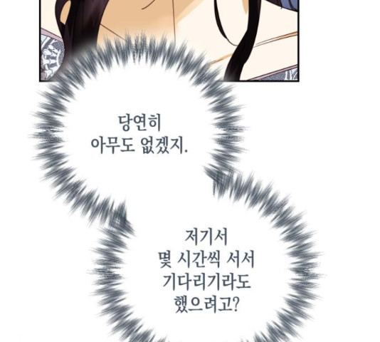 1654650951471emaaoekagic.jpeg