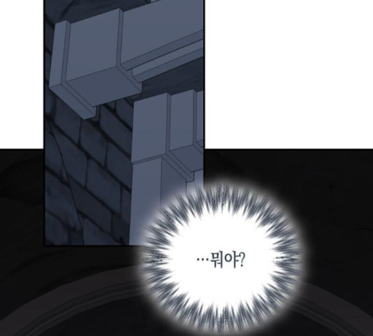 16546509602808kz4jtmd5pt.jpeg