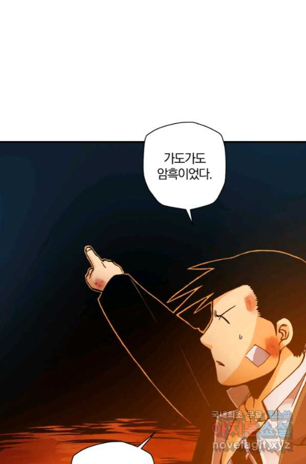 16546481171223ait4wjblq1.jpeg