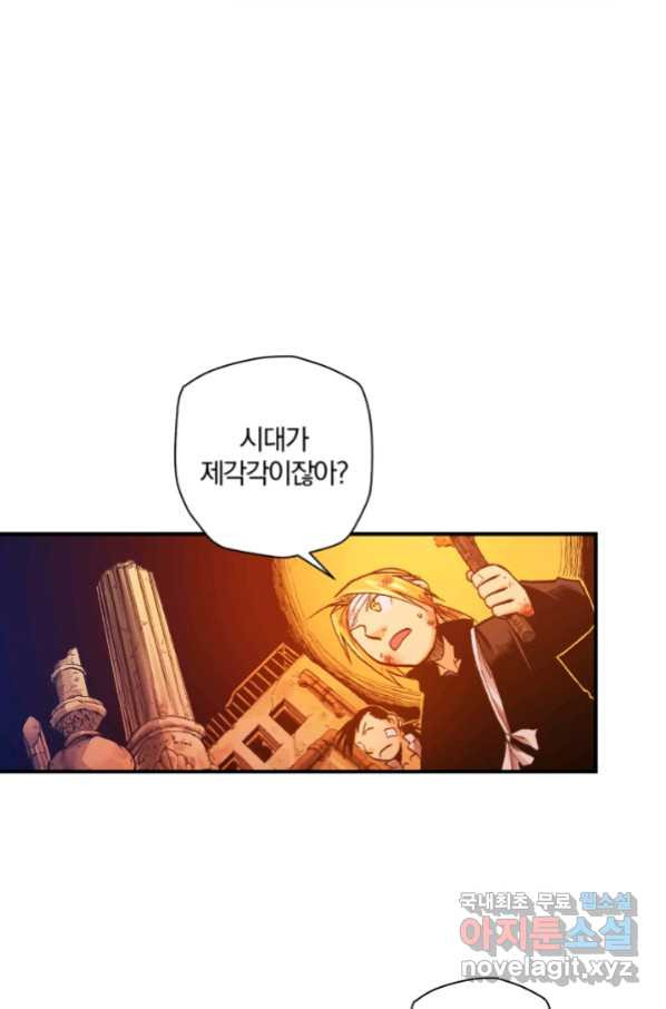 16546481211271pfnxbke6yr.jpeg