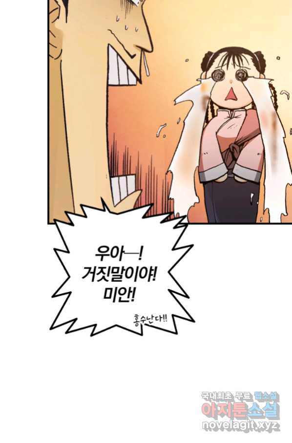 1654648125136qliuhru6bp.jpeg