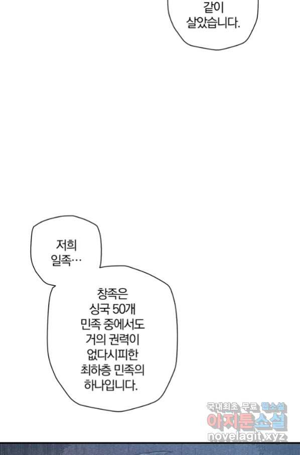 1654648125598s07doc9jlth.jpeg