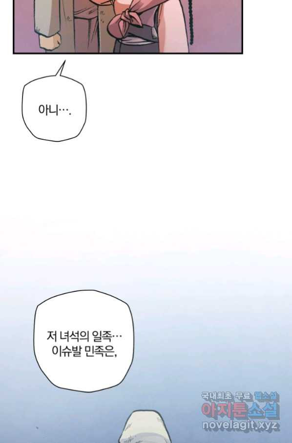 16546481285388rwovzbz2cj.jpeg