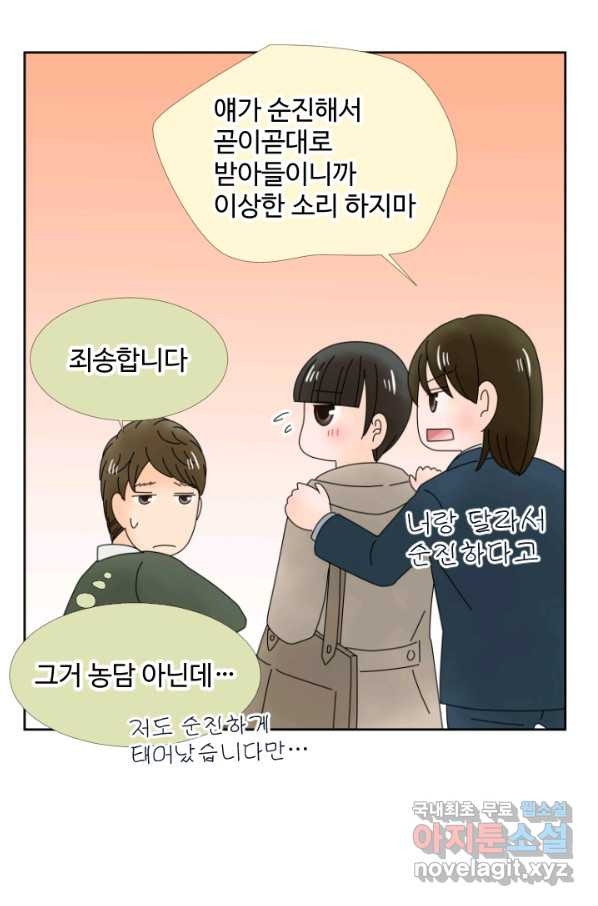 16546474264089mk5o01zhae.jpeg
