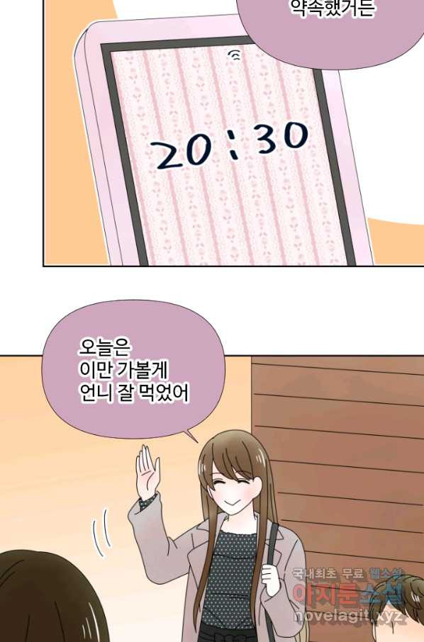 1654647435304o2w2hbweb1.jpeg