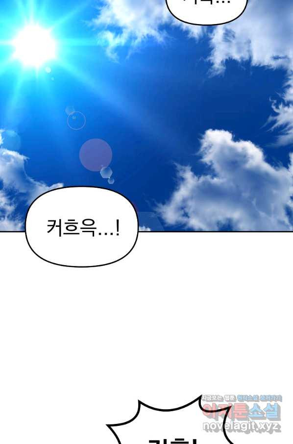 1654648330616k1siewyyuve.jpeg