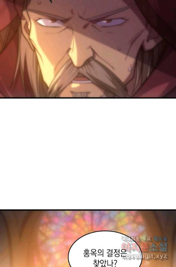 16546486882875xu99p4vorj.jpeg