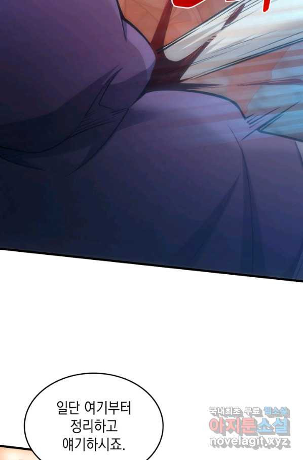 1654648714799hmt53poriaa.jpeg