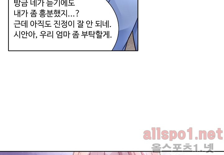 16547457996128kfcjeontst.jpg