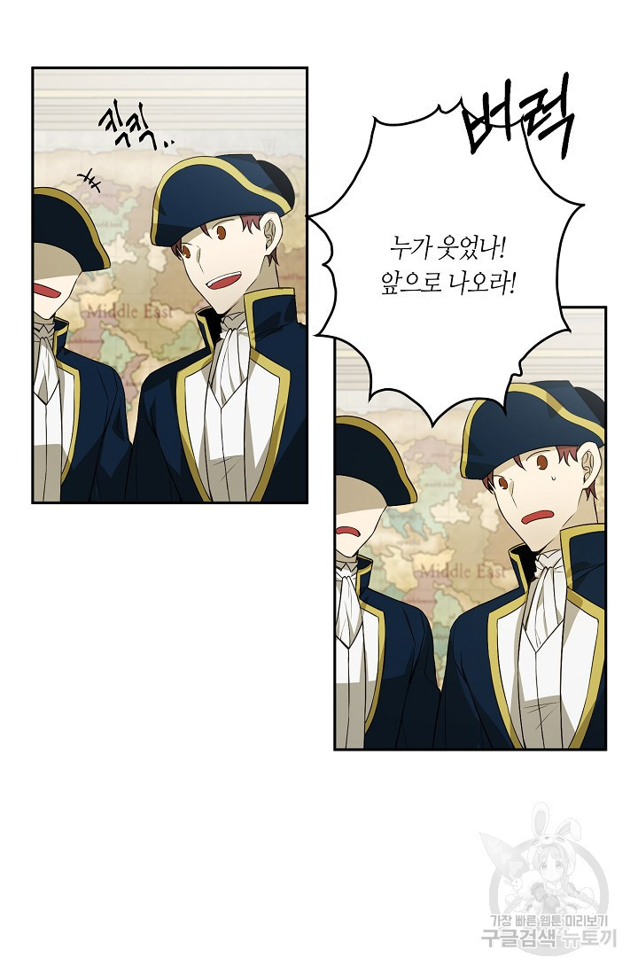16547475834719mh5mfu6mbt.jpeg