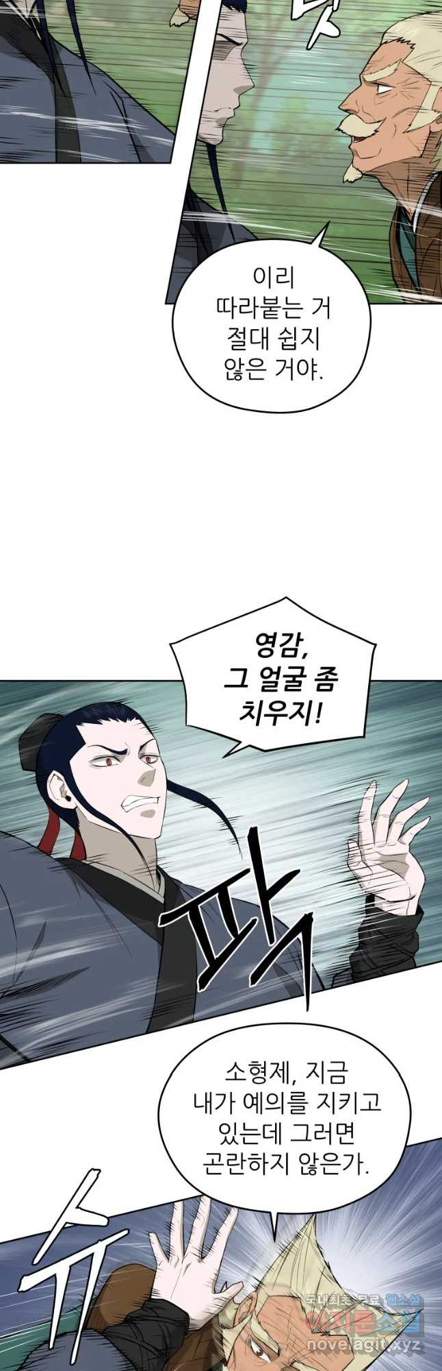 1654751817183g80mx2cqjj.jpeg