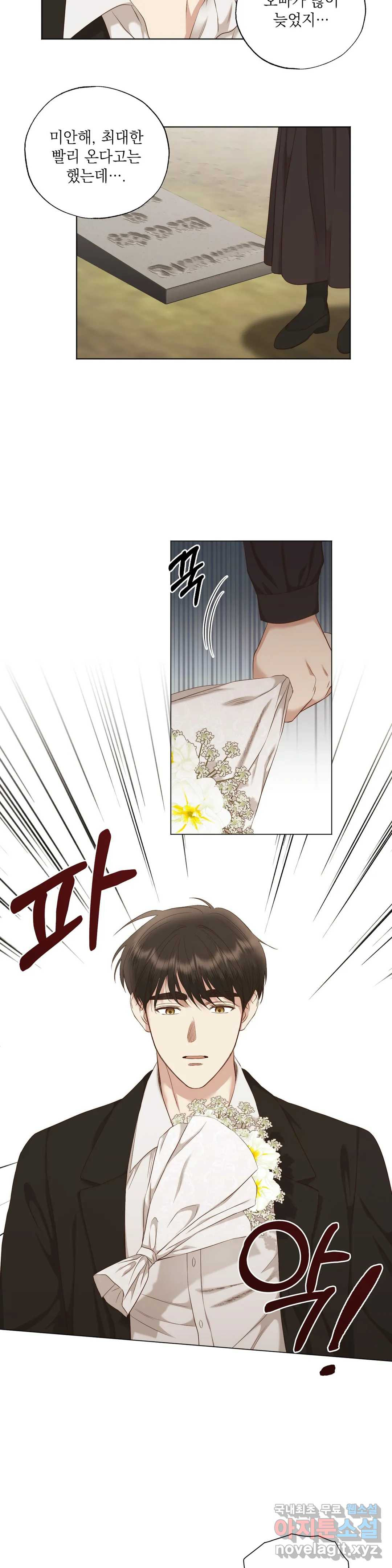 1654752158943hgtujyu582u.jpeg