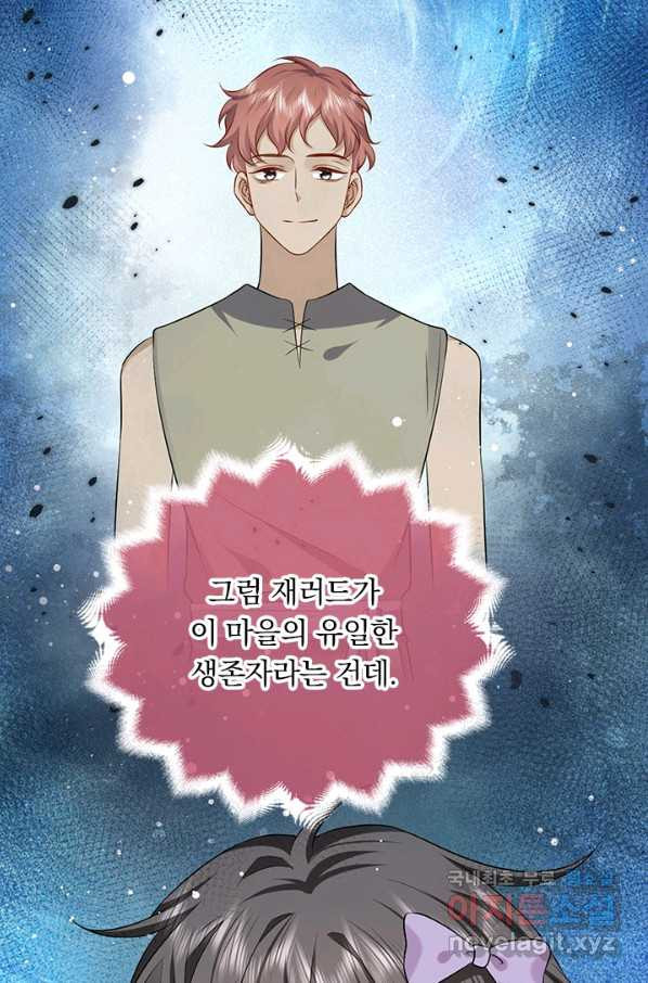 1654751881712db9sbh40yl.jpeg