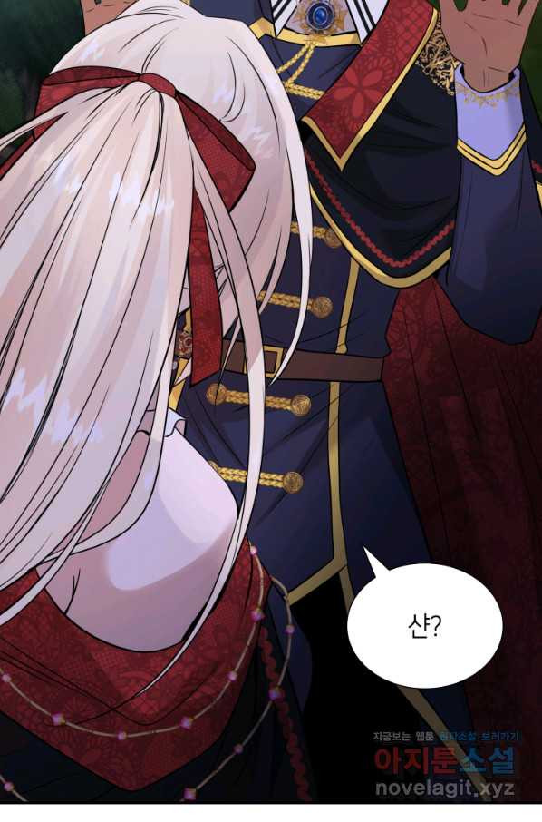 16547521532605pg7hg9omi7.jpeg