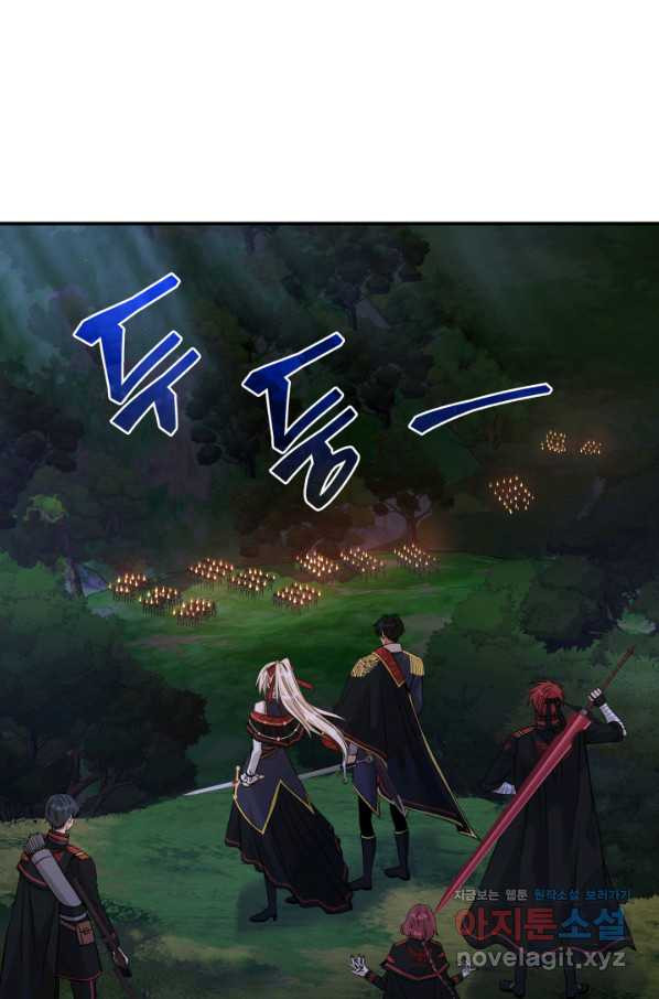 16547521563351767h1su165.jpeg