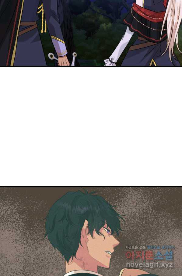 1654752162921id9umnannah.jpeg