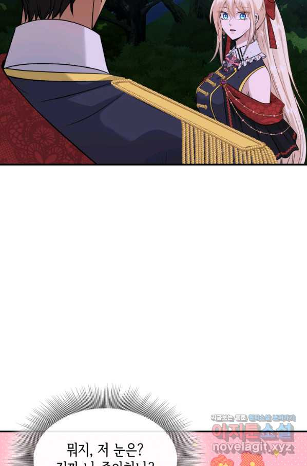 16547521638291eodwip3xah.jpeg